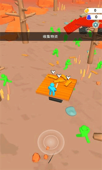 末日集结正版