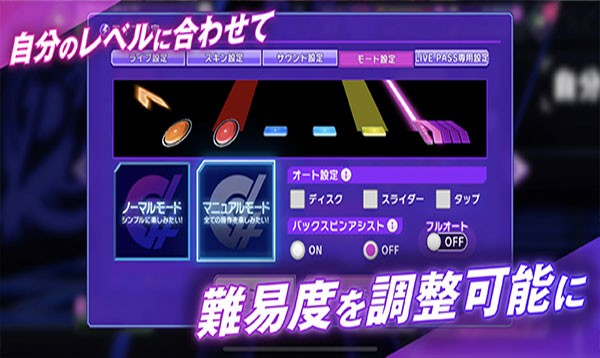 grumiku中文版截图1