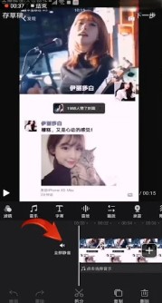 快剪辑正版