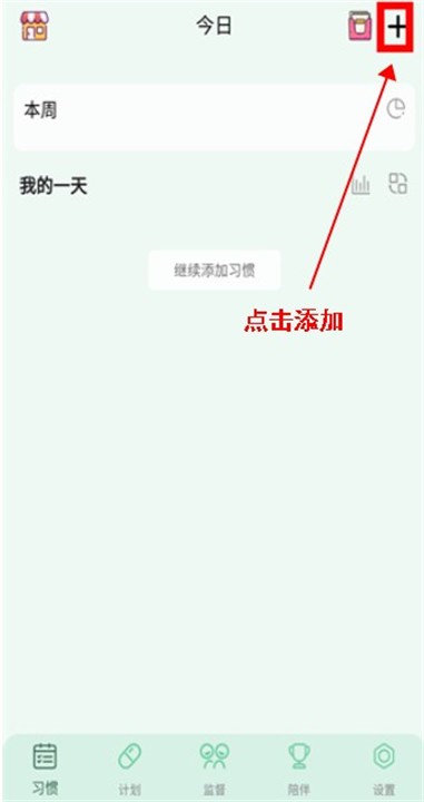 小光芒2025