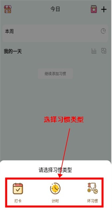 小光芒2025