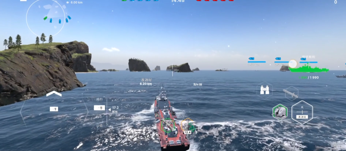 战舰移动2中文版