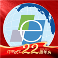 中教学服免费版