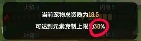 不休的乌拉拉国际服