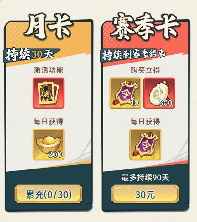 指尖无双