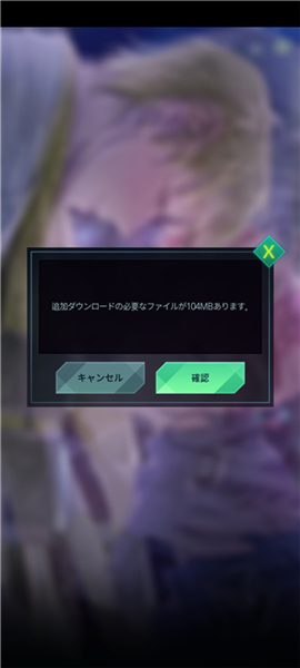 killingkiss