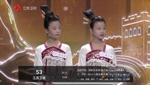 电视家截图0