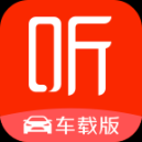 喜马拉雅听书免费版所有版本大全