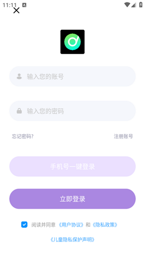 极简音效助手安装最新版