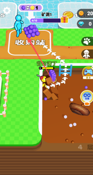 挖穿地壳