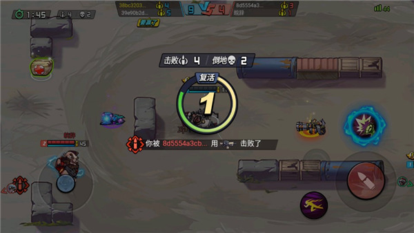 全民吃鸡大战最新版