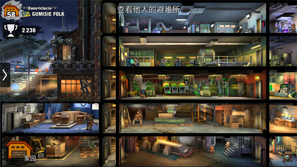 零城市正版