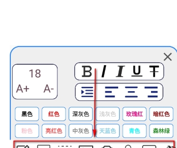 生活备忘录