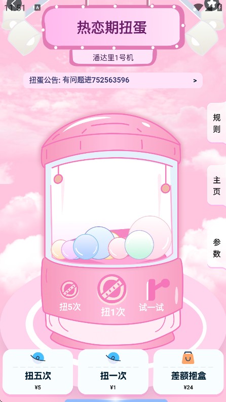美画小屋