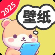亿点点壁纸