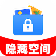 游戏隐藏保密箱