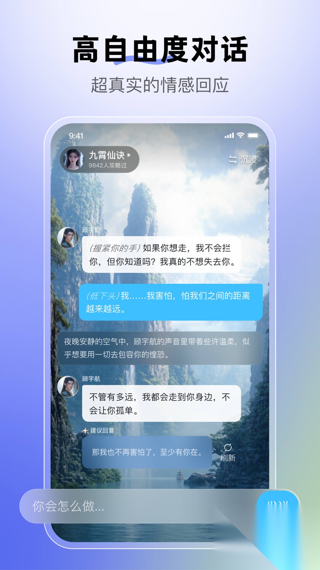 月匣最新版截图1