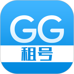 gg租号平台安卓版