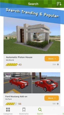 addons2.16.5安卓版自定义编辑修改，是你的世界~截图4