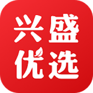 兴盛优选电商购物平台安卓版
