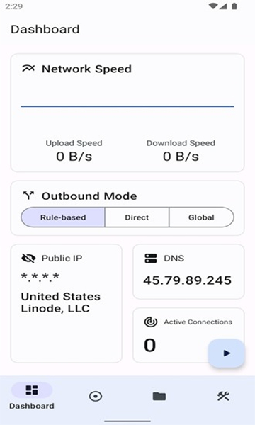 surfboard截图1