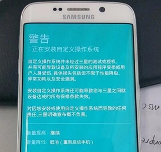 卓大师刷机专家