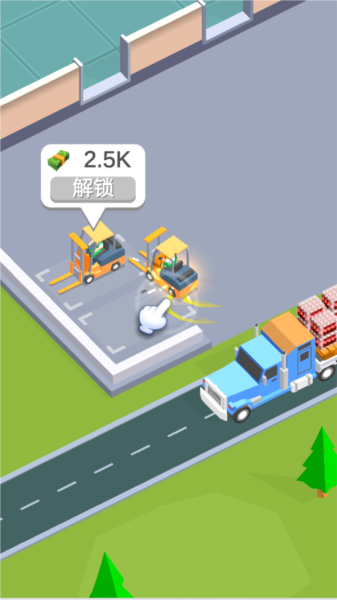 怎么玩配图6