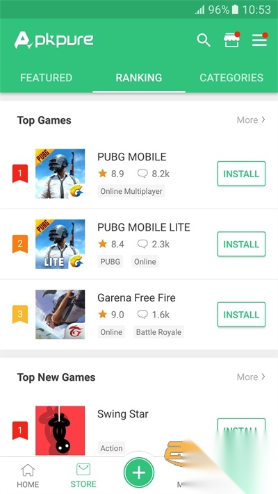 APKpure2025最新版截图1