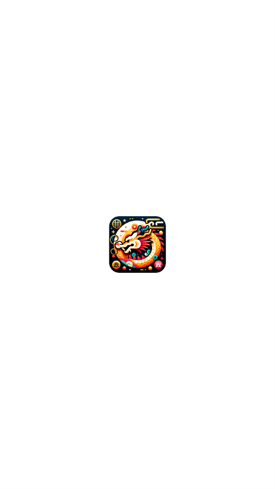 龙珠聚看2025最新版