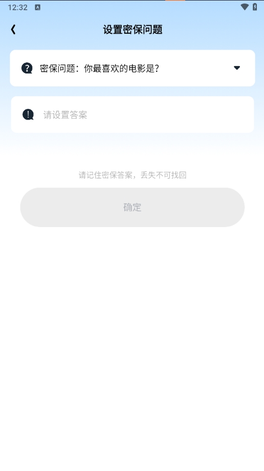每日日记