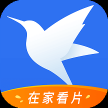 迅雷最新电影8.29.