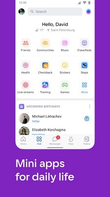 vkontakte中文版截图0