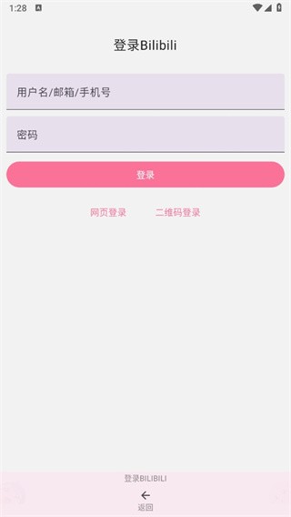 bilimiao哔哩猫