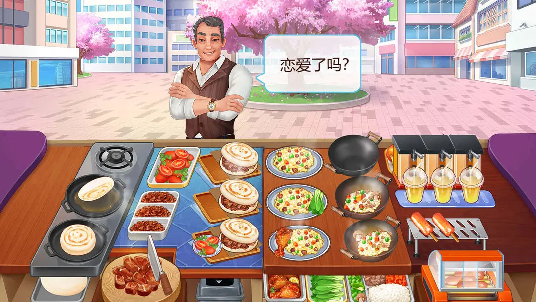 楼下的早餐店最新版截图2