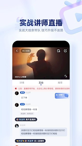创作猫安卓版截图0