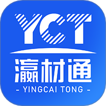 瀛材通