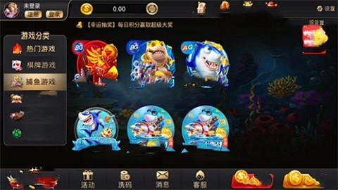 32766vcm盛世ll截图3