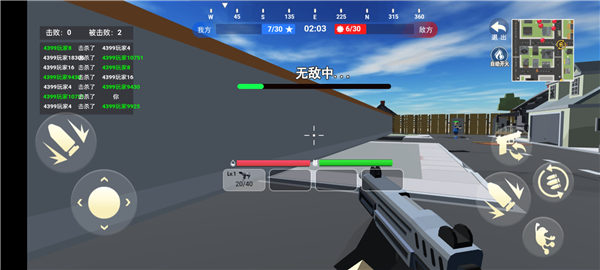逃离塔克战场模拟器最新版截图2