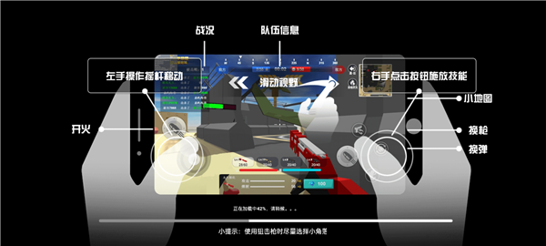 逃离塔克战场模拟器最新版截图0