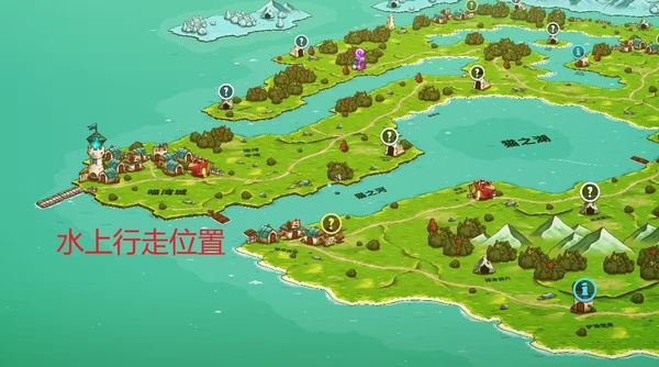 猫咪斗恶龙手机版