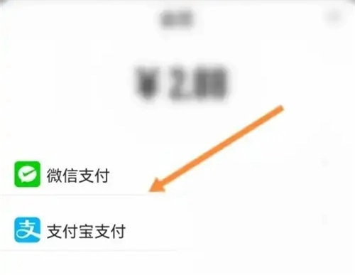 233乐园安卓版2024
