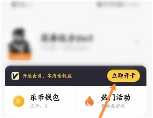233乐园安卓版2024