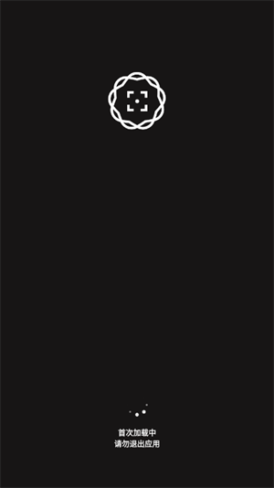 AI灵绘截图2