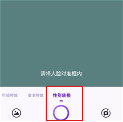 AI灵绘
