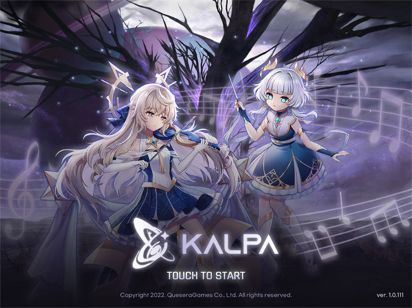 KALPA音游安卓版截图0