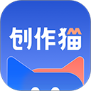 创作猫免费