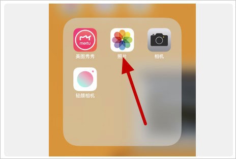 procreate最新版