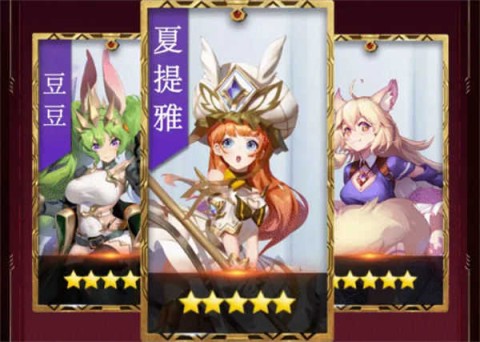 梦之物语截图0
