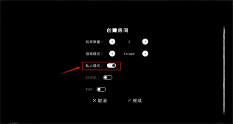 鬼魂正版