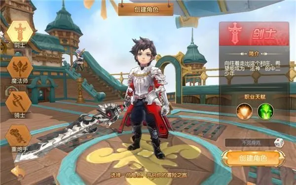 影之痕(二次元冒险游戏)  安卓版